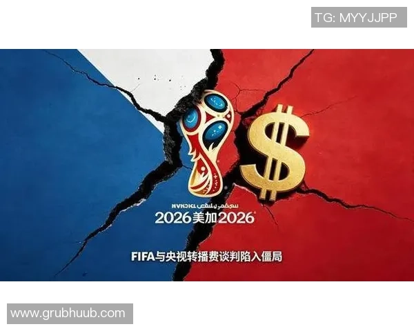 2026美加墨世界杯将创历史新高收入130亿美元引发全球关注